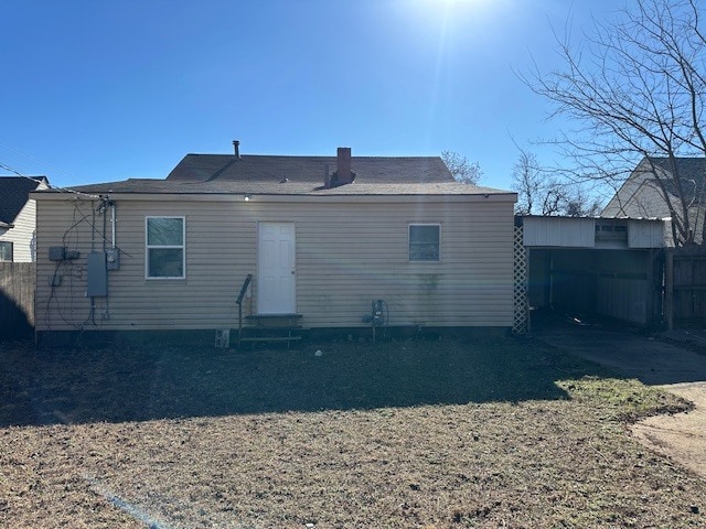 Building Photo - 3605 NW Liberty St