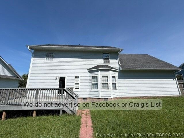 Building Photo - 8615 English Saddle Dr