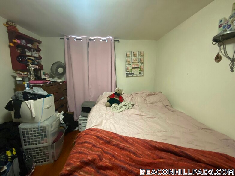 Building Photo - 232 Cambridge St