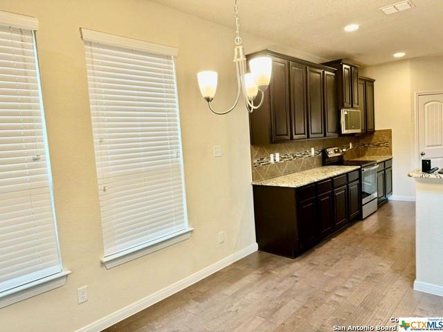 Building Photo - 894 Mayberry Mill