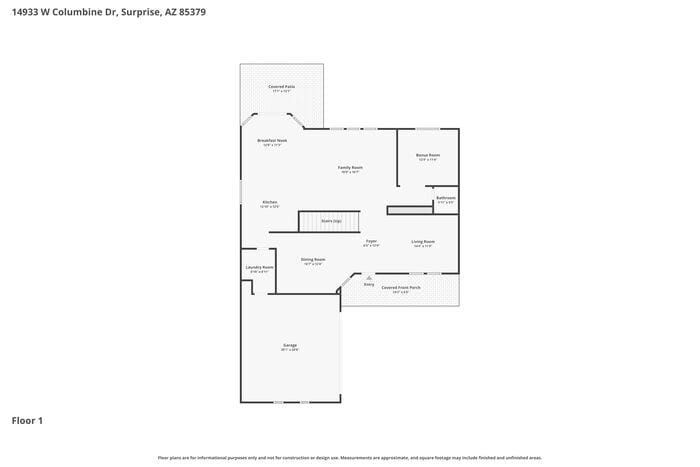 Building Photo - 14933 W Columbine Dr