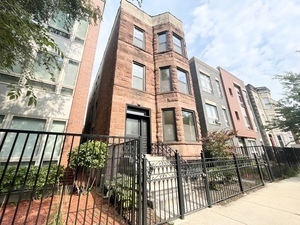 Building Photo - 4741 S Evans Ave