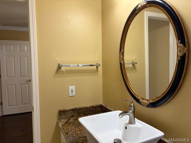 Building Photo - 8037 Bridgewater Trce