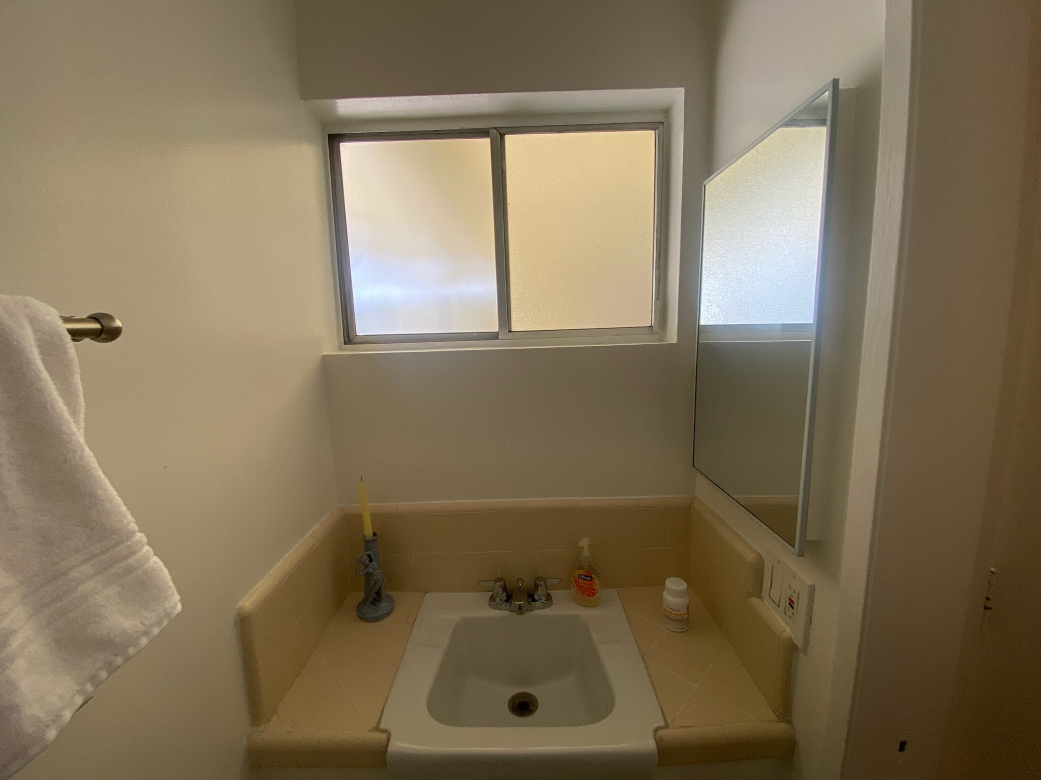 Interior of entryway bathroom - 2036 6th St