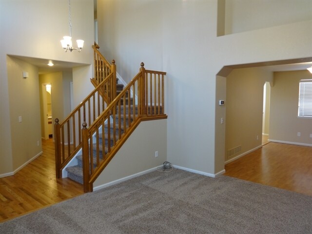 Building Photo - 4057 S Kirk Ct