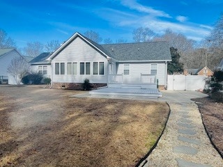 Building Photo - 106 Antler Ln