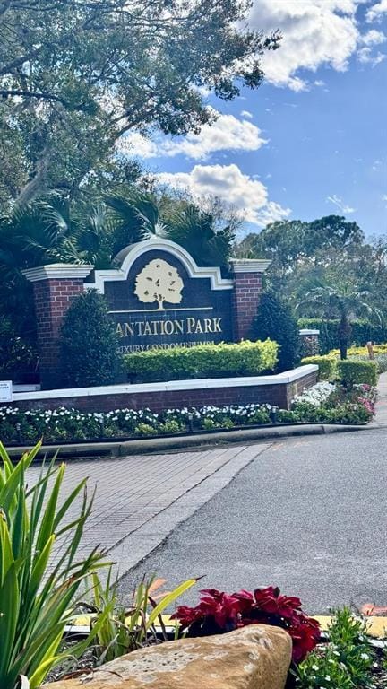 Building Photo - 13001 Mulberry Park Dr