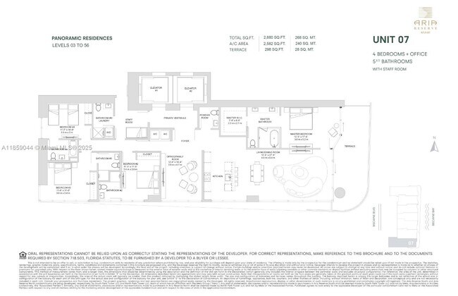 Building Photo - 700 NE 24th St