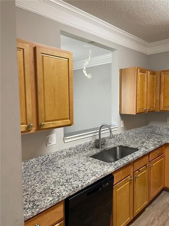 Building Photo - 413 Windstone Trail