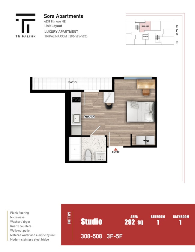 Floorplan - Sora Apartments