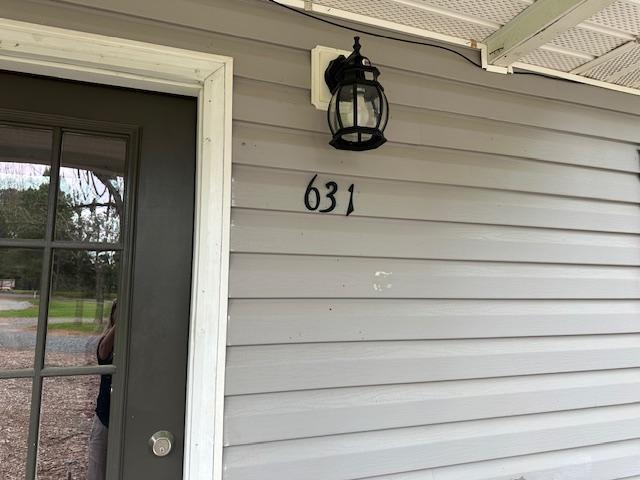 Building Photo - 631 Silkwood Ln
