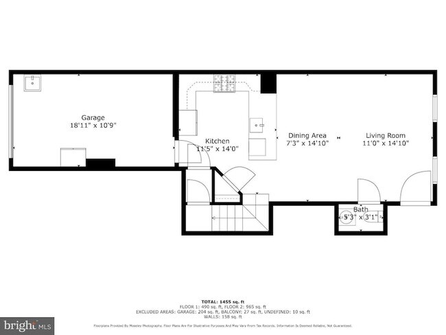 Building Photo - 5822 Oakdale Vlg Rd