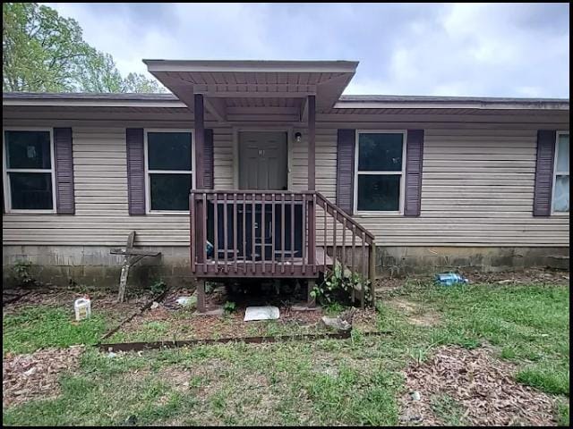 Building Photo - 183 Charles Dr