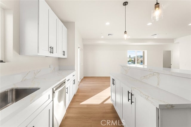 Building Photo - 904 S Hert St