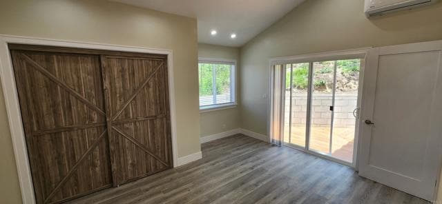 Building Photo - 7920 Rocoso Ln