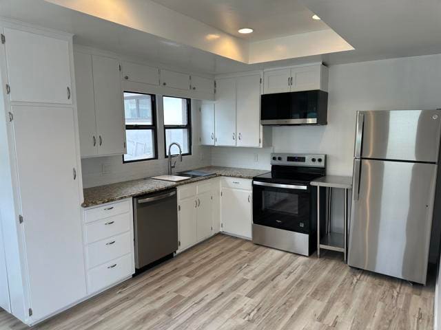 Building Photo - 109 S Alameda Ln