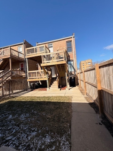 Building Photo - 3651 W Grenshaw St