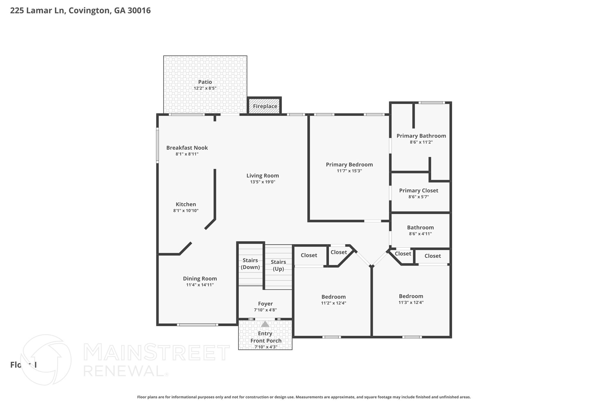 Building Photo - 225 Lamar Lane