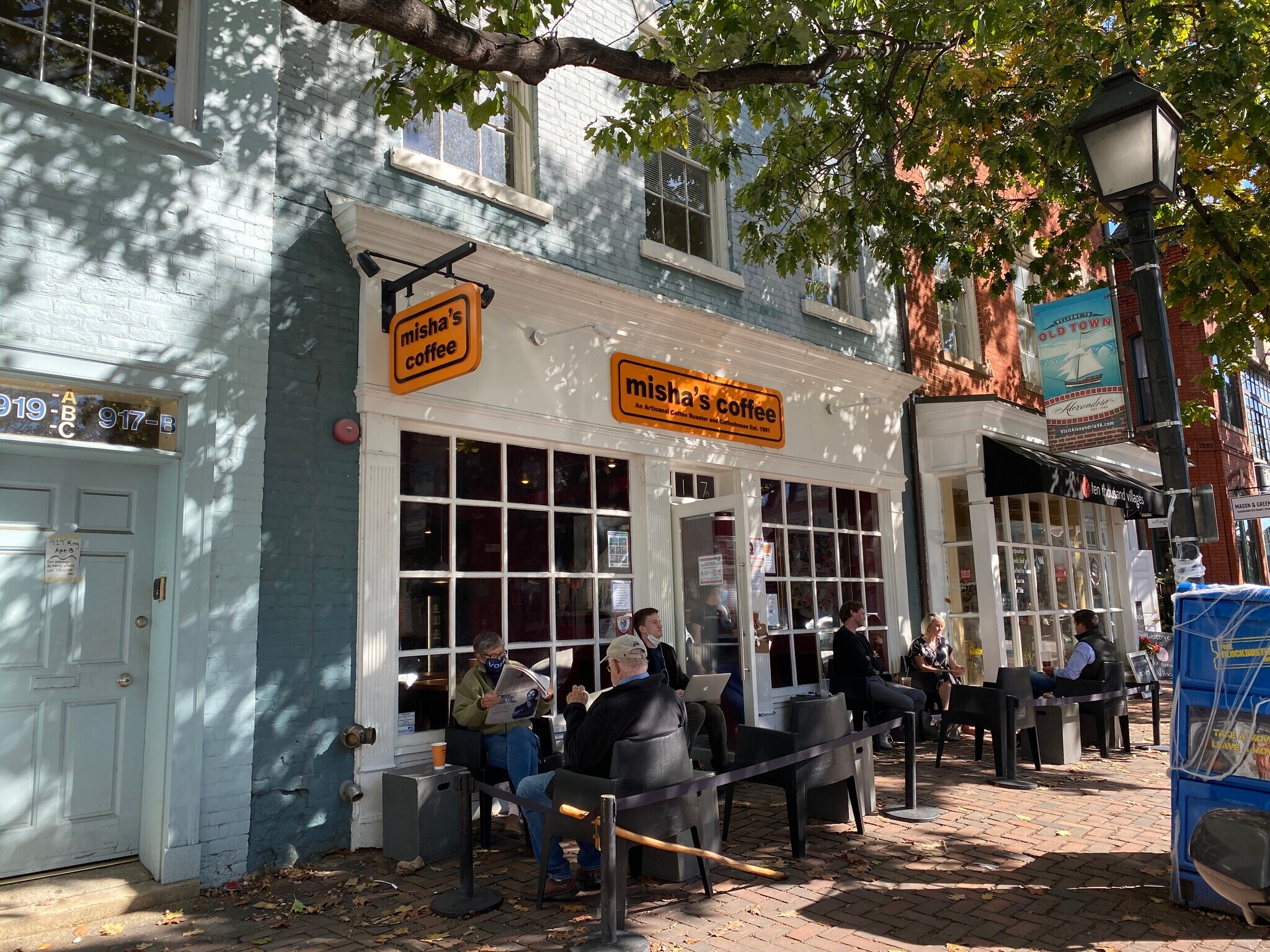 Half a block away - 108 N Patrick St