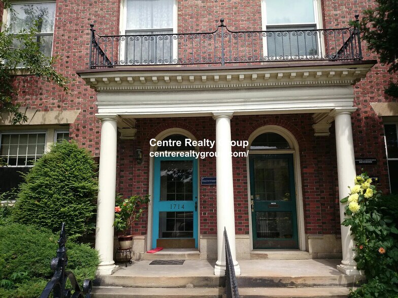 Building Photo - 1712 Beacon St