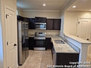 Building Photo - 6411 Marcel Wy