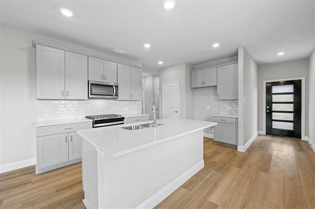 Building Photo - 712 Trace Trl