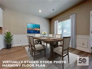 Building Photo - 1516 Fern Ridge Ln