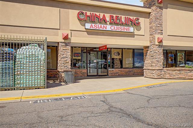 Building Photo - 7665 E Eastman Ave