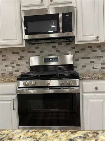 Building Photo - 1712 Lake Wood Trl