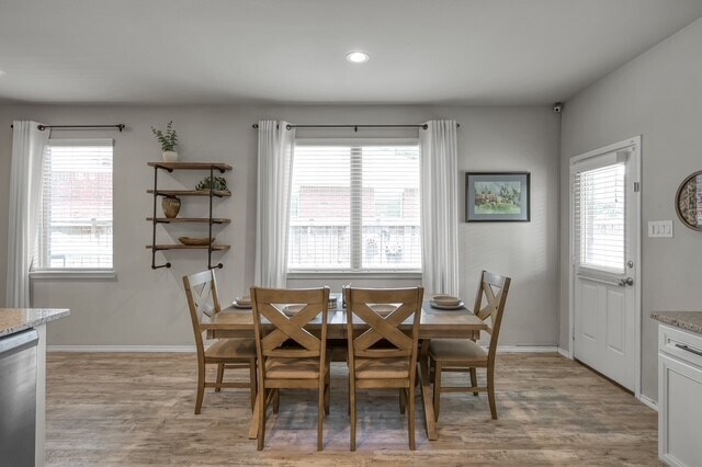 Building Photo - 16451 Rosary Pea Pl