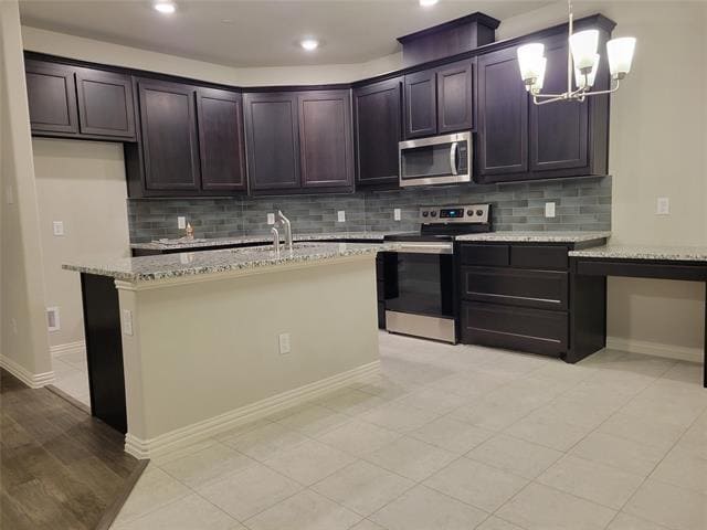 Building Photo - 4419 Beaver Ln