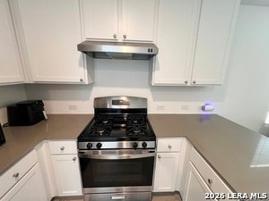 Building Photo - 7926 Nessie Trl