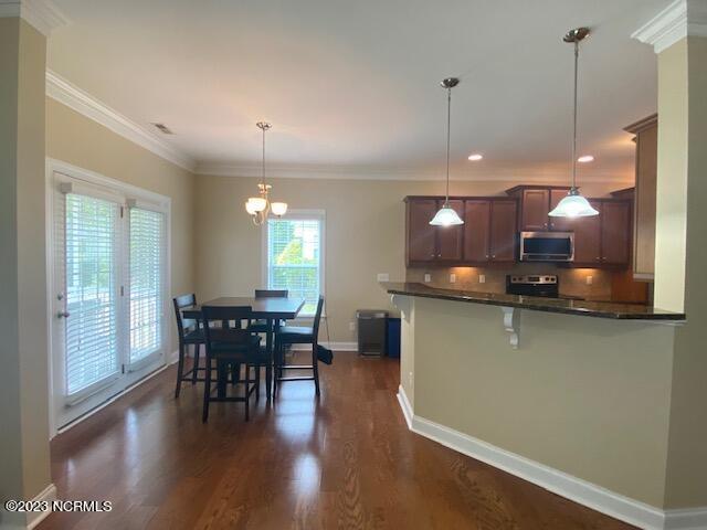 Building Photo - 918 Morganser Dr