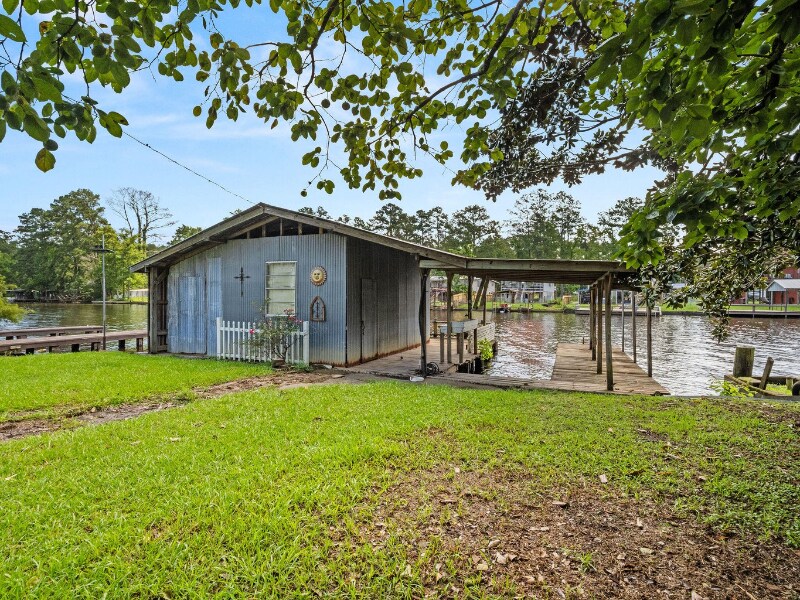 Building Photo - 209 Harris Dr