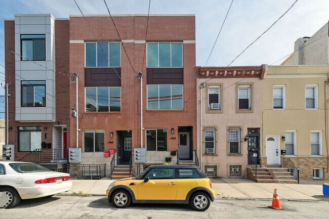 Building Photo - 1847 E Huntingdon St