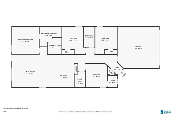 Building Photo - 160 Jonathan Dr