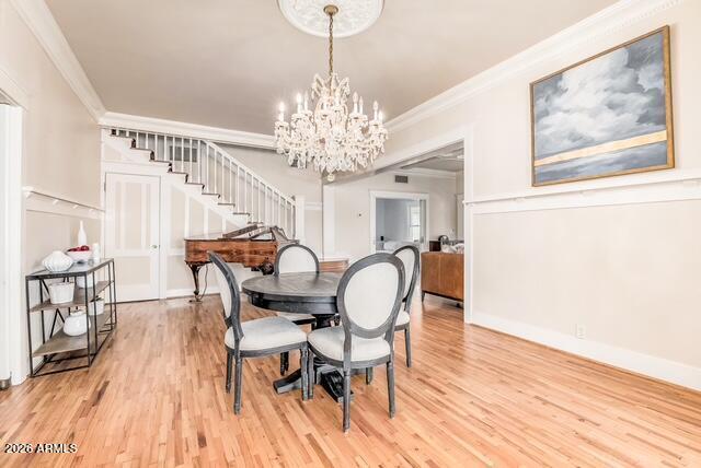 Building Photo - 35 S Fairway Ct