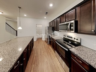 Building Photo - 217 Lake Vista Dr
