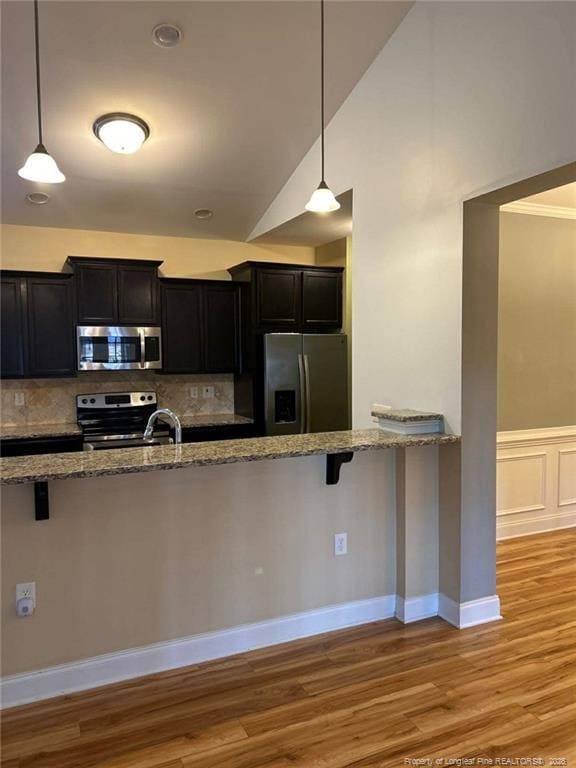 Building Photo - 164 Bison Ln