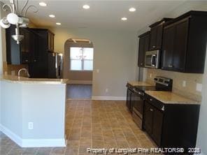 Building Photo - 2158 Heathcote Dr