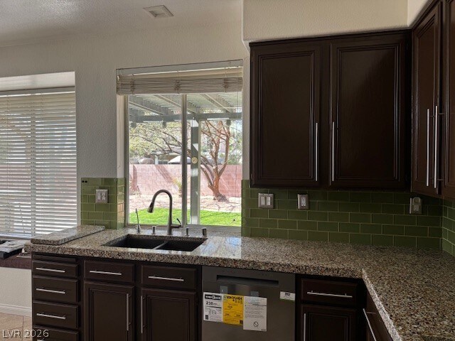 Building Photo - 237 Hanley Way