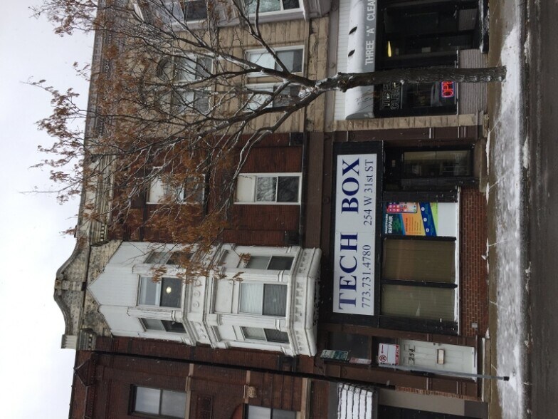 Building Photo - 254 W 31st St