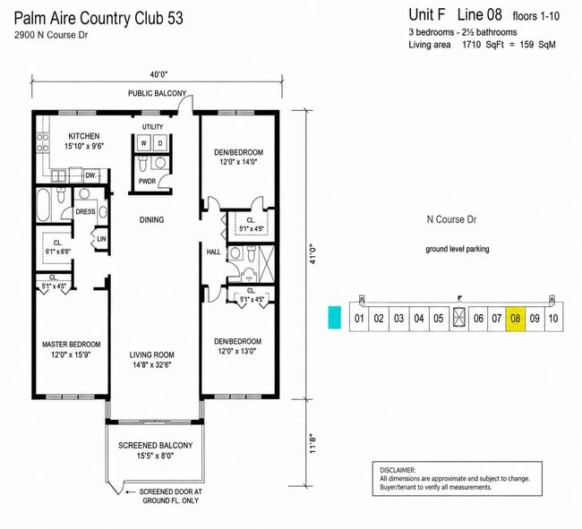 Building Photo - 2900 N Course Dr