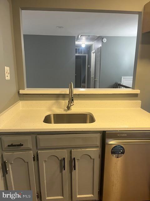 Building Photo - 7001 Blue Bird Ct