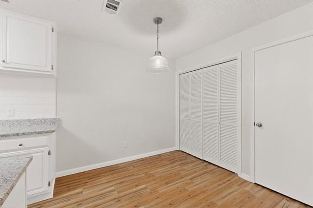 Building Photo - 1940 Abshire Ln