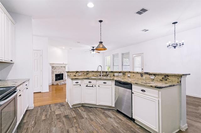 Building Photo - 208 N Arbor Ridge Dr