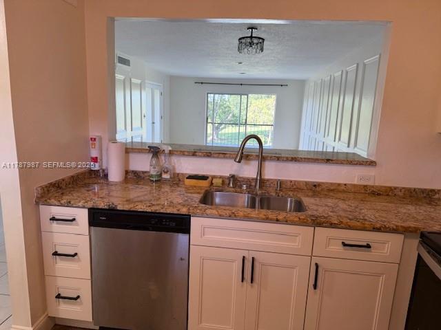 Building Photo - 6101 N Falls Cir Dr