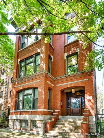 Building Photo - 1530 N Hudson Ave