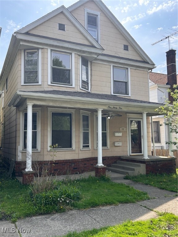 Primary Photo - 131 7th St NW