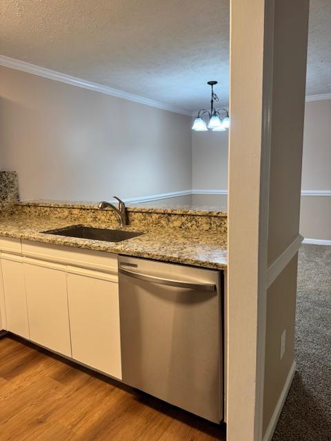 Building Photo - 1909 Sardonyx Rd